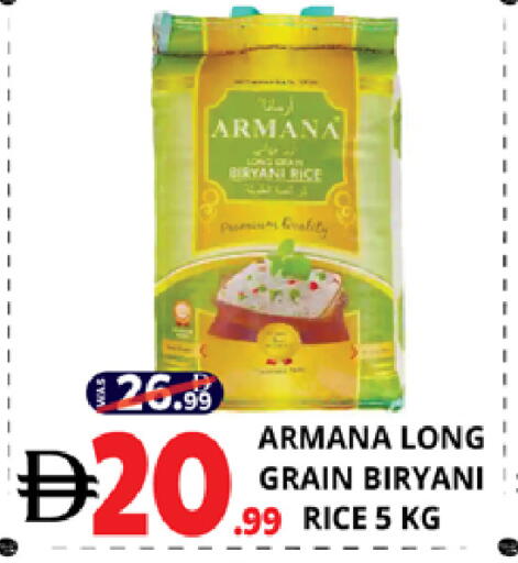 available at EXPRESS AL MADEENA HYPERMARKET LLC in UAE - Abu Dhabi