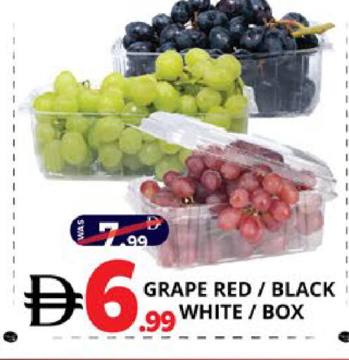 available at EXPRESS AL MADEENA HYPERMARKET LLC in UAE - Abu Dhabi
