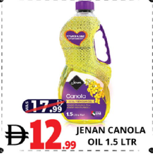 available at EXPRESS AL MADEENA HYPERMARKET LLC in UAE - Abu Dhabi