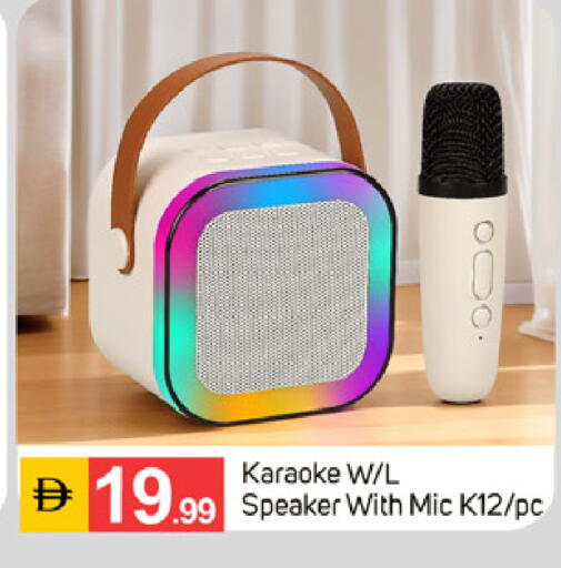 available at سوق طلال in الإمارات العربية المتحدة , الامارات - دبي