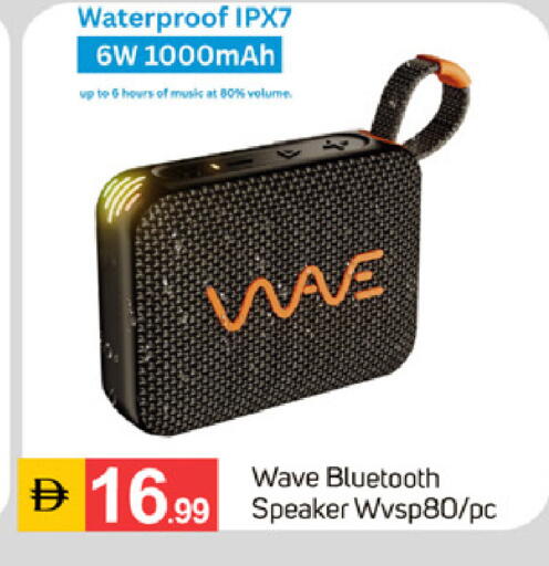 available at سوق طلال in الإمارات العربية المتحدة , الامارات - دبي