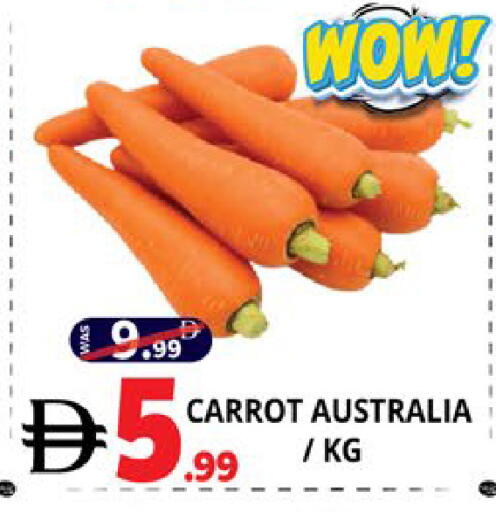 available at EXPRESS AL MADEENA HYPERMARKET LLC in UAE - Abu Dhabi
