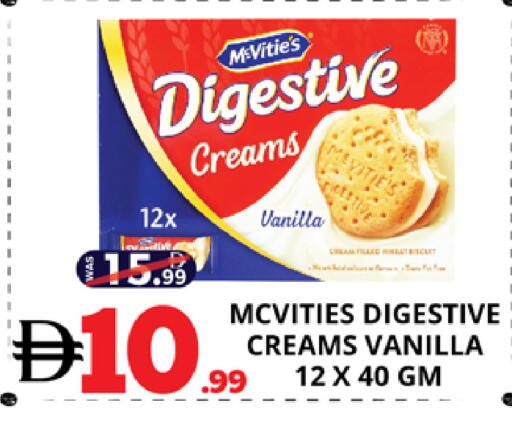 available at EXPRESS AL MADEENA HYPERMARKET LLC in UAE - Abu Dhabi