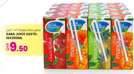 available at أنصار جاليري in قطر - الشحانية