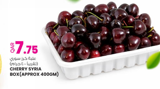 available at أنصار جاليري in قطر - الشحانية