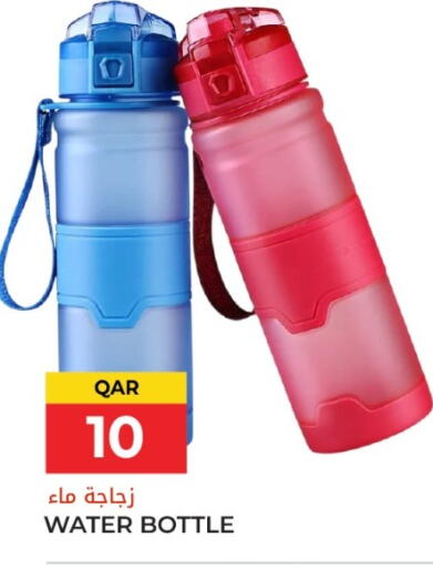 available at جراند هايبرماركت in قطر - أم صلال