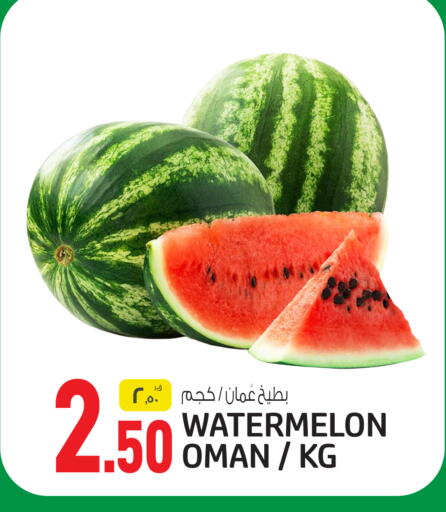 available at كنز ميني مارت in قطر - الخور
