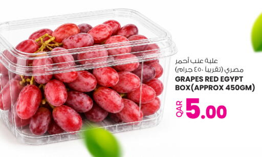 available at أنصار جاليري in قطر - الشحانية