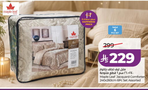 available at LULU Hypermarket in KSA, Saudi Arabia, Saudi - Tabuk