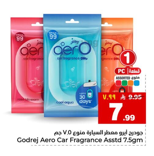 available at Hyper Al Wafa in KSA, Saudi Arabia, Saudi - Al-Kharj