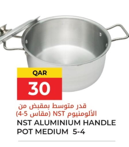available at جراند هايبرماركت in قطر - أم صلال