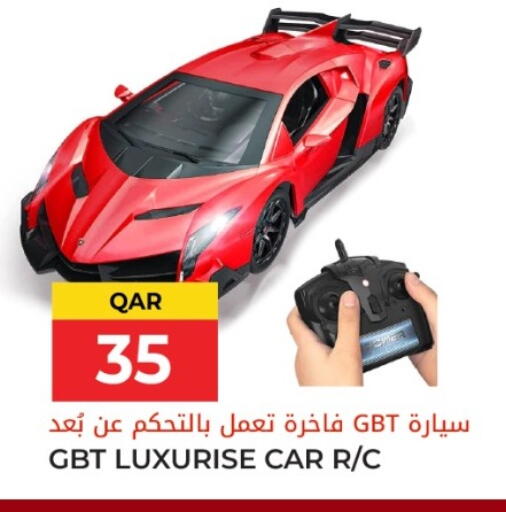 available at جراند هايبرماركت in قطر - أم صلال