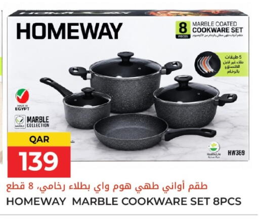 available at جراند هايبرماركت in قطر - الدوحة