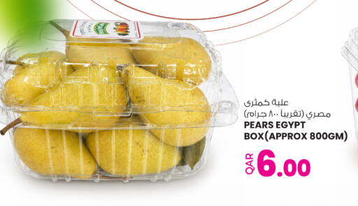 available at أنصار جاليري in قطر - الشحانية