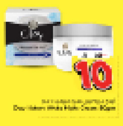 available at Nesto in KSA, Saudi Arabia, Saudi - Riyadh