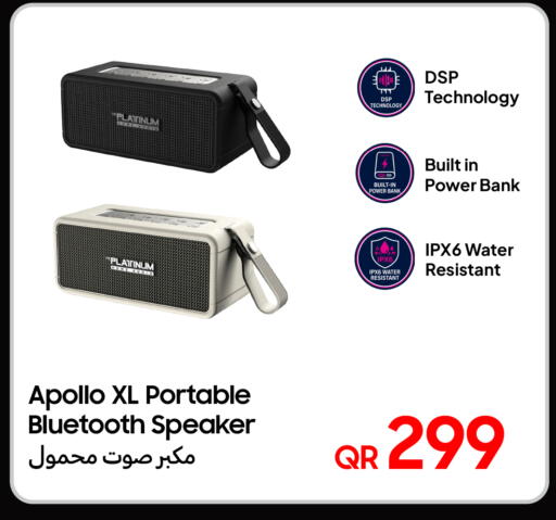 available at Techno Blue in Qatar - Umm Salal