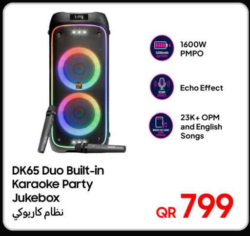 available at Techno Blue in Qatar - Umm Salal