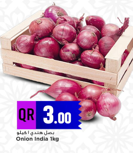 available at مرزا هايبرماركت in قطر - الضعاين