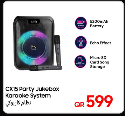 available at Techno Blue in Qatar - Umm Salal