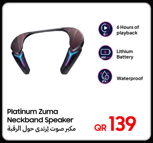 available at Techno Blue in Qatar - Umm Salal