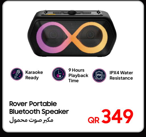 available at Techno Blue in Qatar - Umm Salal