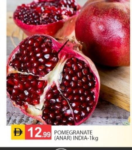 available at سوق طلال in الإمارات العربية المتحدة , الامارات - أبو ظبي
