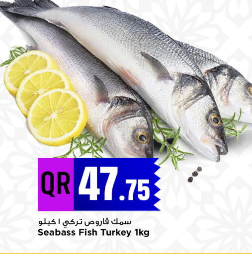 available at Marza Hypermarket in Qatar - Al Daayen