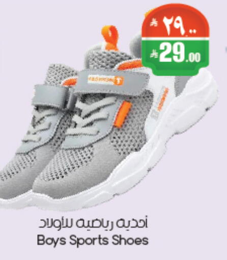 available at City Flower in KSA, Saudi Arabia, Saudi - Riyadh