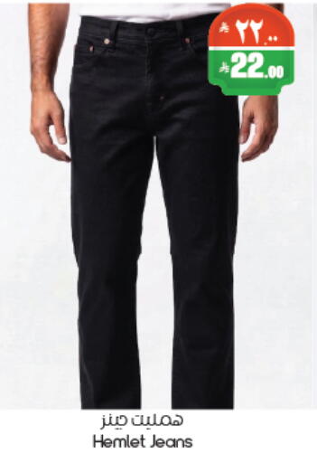 available at City Flower in KSA, Saudi Arabia, Saudi - Riyadh