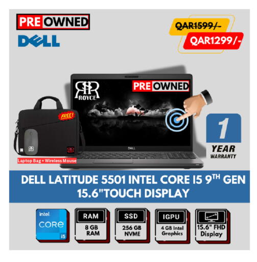 available at Royce World Trading & Services W.L.L in Qatar - Doha