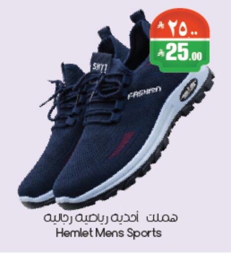 available at City Flower in KSA, Saudi Arabia, Saudi - Al-Kharj
