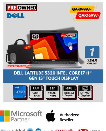 available at Royce World Trading & Services W.L.L in Qatar - Doha