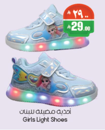 available at City Flower in KSA, Saudi Arabia, Saudi - Riyadh