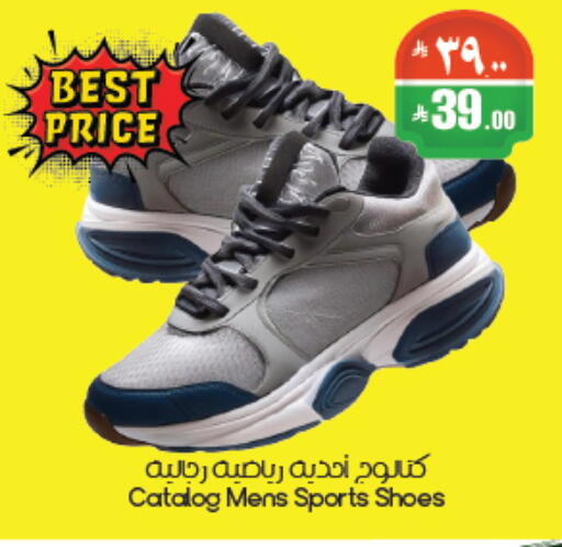 available at City Flower in KSA, Saudi Arabia, Saudi - Riyadh