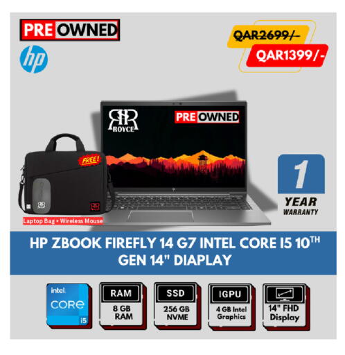 available at Royce World Trading & Services W.L.L in Qatar - Doha