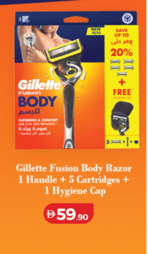available at Lulu Hypermarket in UAE - Dubai