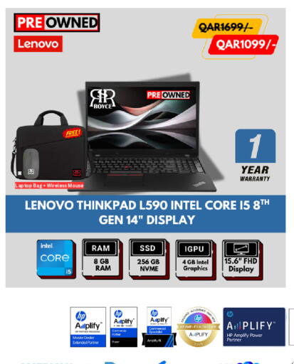 available at Royce World Trading & Services W.L.L in Qatar - Doha