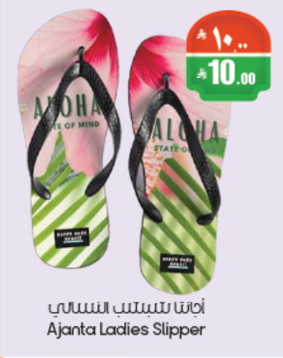 available at City Flower in KSA, Saudi Arabia, Saudi - Riyadh