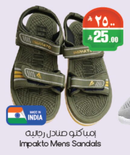 available at City Flower in KSA, Saudi Arabia, Saudi - Riyadh