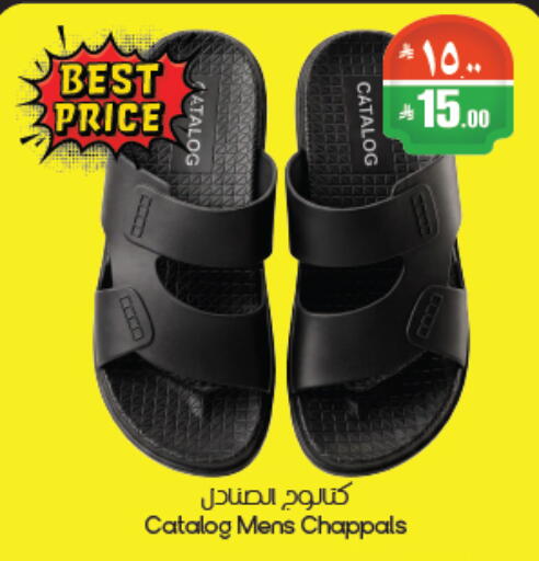 available at City Flower in KSA, Saudi Arabia, Saudi - Riyadh