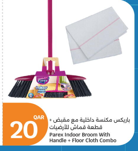 available at سيتي هايبرماركت in قطر - الشحانية