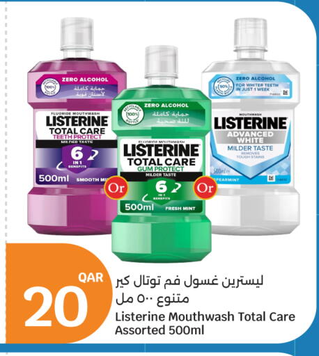 available at City Hypermarket in Qatar - Al Rayyan