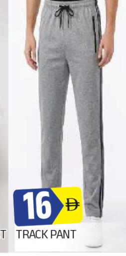 available at AL MADINA in UAE - Sharjah / Ajman