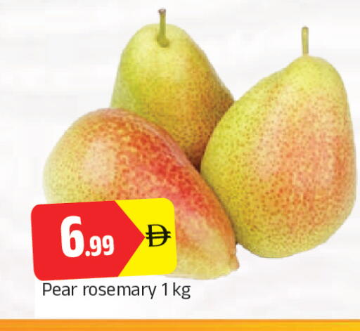available at المدينة in الإمارات العربية المتحدة , الامارات - الشارقة / عجمان