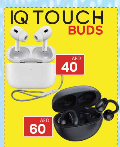 available at كيرالا هايبرماركت in الإمارات العربية المتحدة , الامارات - رَأْس ٱلْخَيْمَة
