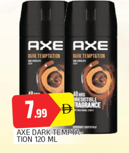 available at AL MADINA in UAE - Sharjah / Ajman