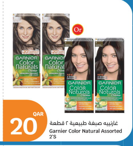 available at City Hypermarket in Qatar - Al Rayyan