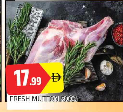 available at المدينة in الإمارات العربية المتحدة , الامارات - الشارقة / عجمان