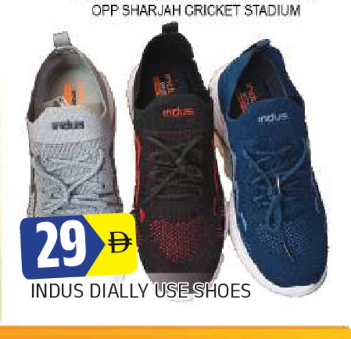 available at المدينة in الإمارات العربية المتحدة , الامارات - الشارقة / عجمان