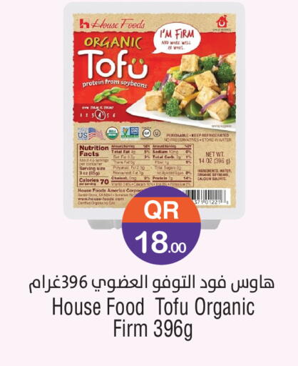 available at Megamart in Qatar - Al-Shahaniya